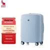 OIWAS Dopamine Expandable Travel Luggage OCX6902