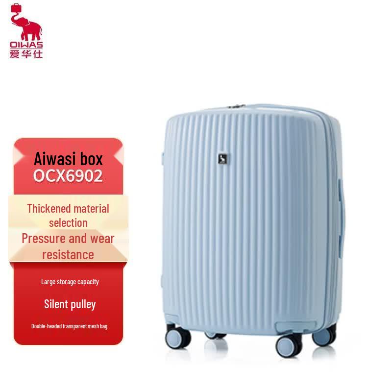 OIWAS OCX6902 Dopamine Expandable Suitcase
