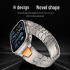 Apple Watch Ultra 3 Quick-Release H-Link Steel Business Band for Apple Watch 11