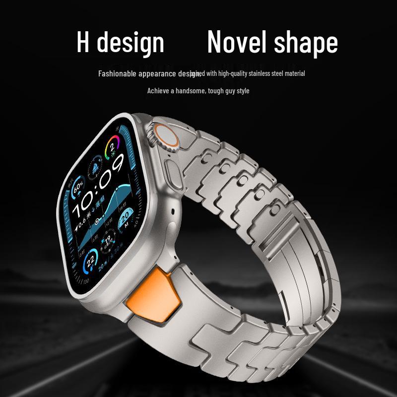 Apple Watch Ultra 3 Quick-Release H-Link Steel Business Band for Apple Watch 11