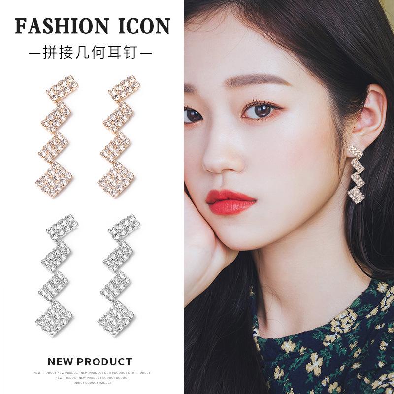 Geometric Square Splicing Super Flash Full Diamond Stud Earrings Chic Style Exquisite Gas Personality Earrings Earrings
