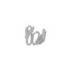 Irregular Water Drop Metal Open Ring - Trendy Versatile Style for Women