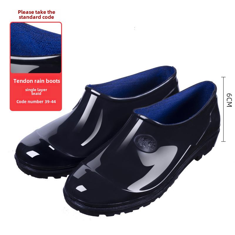 

Чоловічі нековзні низькі гумові чоботи Yuanbao для будівництва та роботи 41