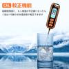 BOMATA Waterproof Fast-Reading Thermometer for Cooking, Extra-Long Probe, Washable, IPX7 Waterproof, Fast Reading In 2-4 Seconds, High Accuracy, Digit