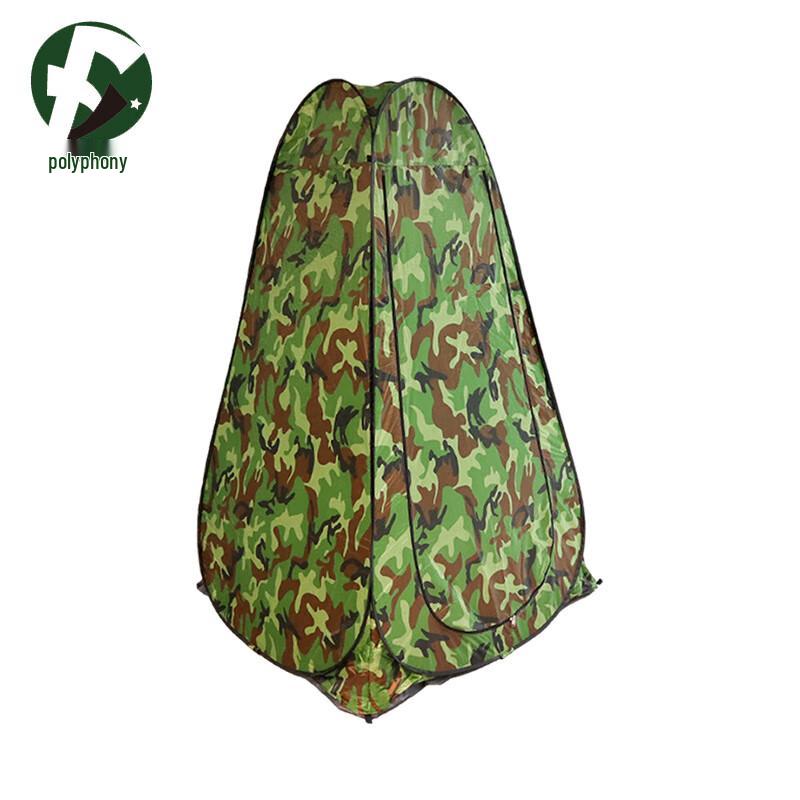 

Automatic Outdoor Shower & Changing Tent