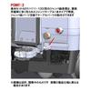 TOMYTEC TOMIX N Gauge JNR Series 113-1000 Yokosuka/Sobu Rapid Line/Makuhari Train Depot Basic Set A 