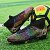 35-45 Unisex Football Shoes Men's Long Nails Artificial Lawn Training Youth Football Shoes