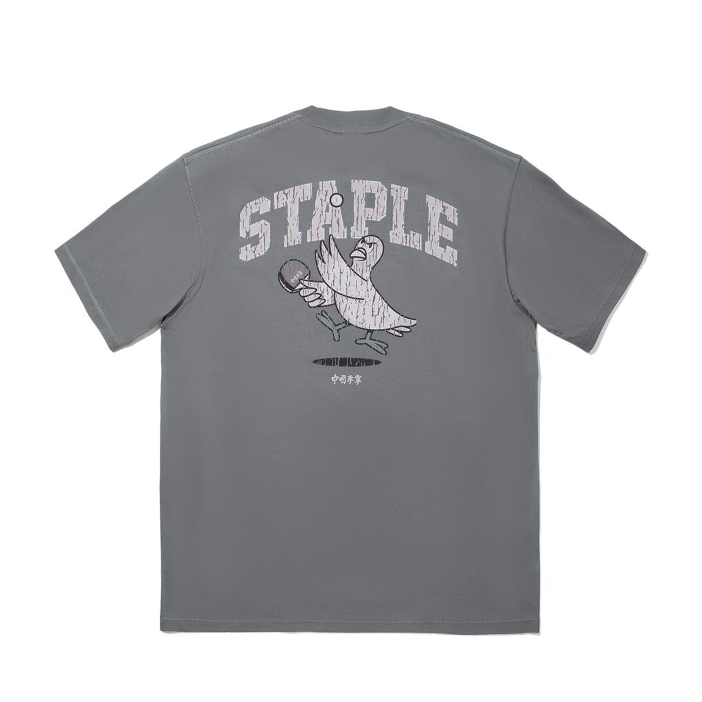 Li Ning X Staple Collaboration Series Simple Comfortable Casual Printed Letter Crew Neck Short Sleeve T-Shirt Men T-Shirts Asphalt-Gray AHSV713-2