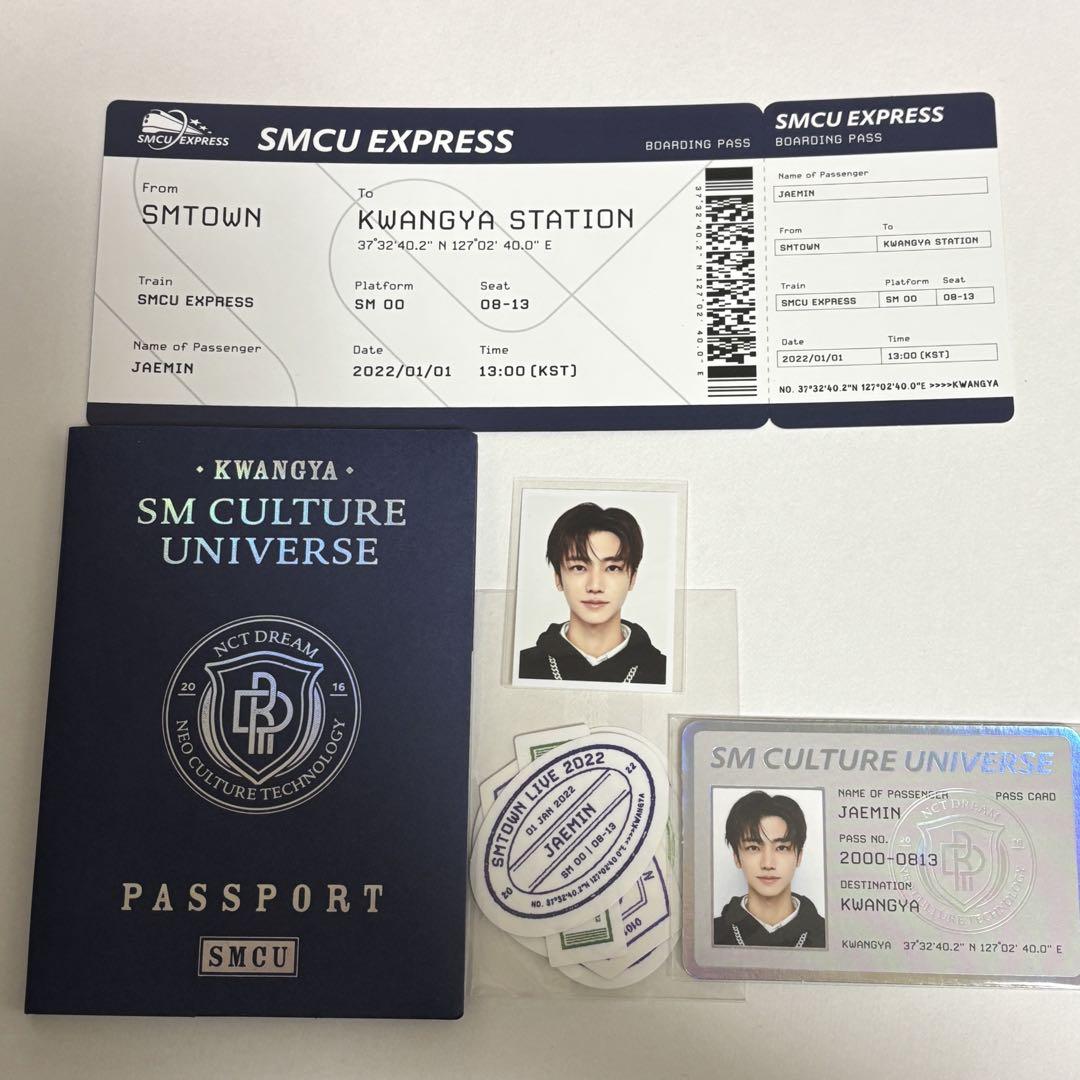 

[USED] SMCU EXPRESS MD NCT Jaemin Passport