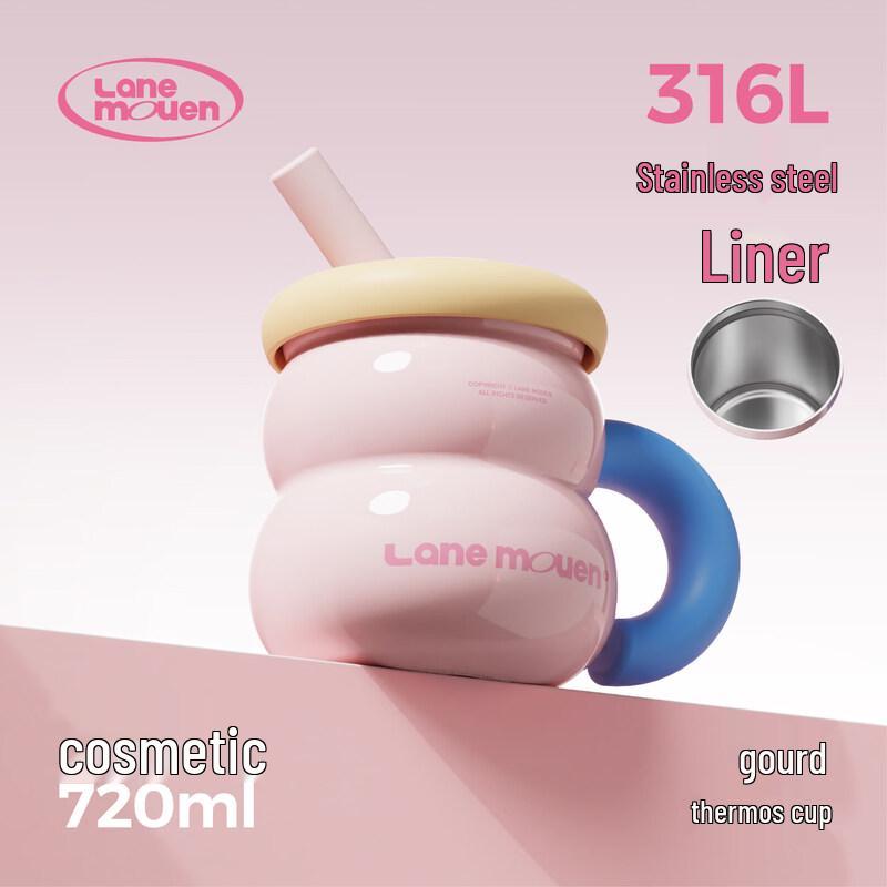 

Lan Meng Gourd Shape Insulated Bottle with Straw & Tea Infuser