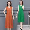 Fashionable V-Neck Sleeveless Dress Elegant Long Vest Dress Breathable Jacquard Fabric Stretchy Summer Dress