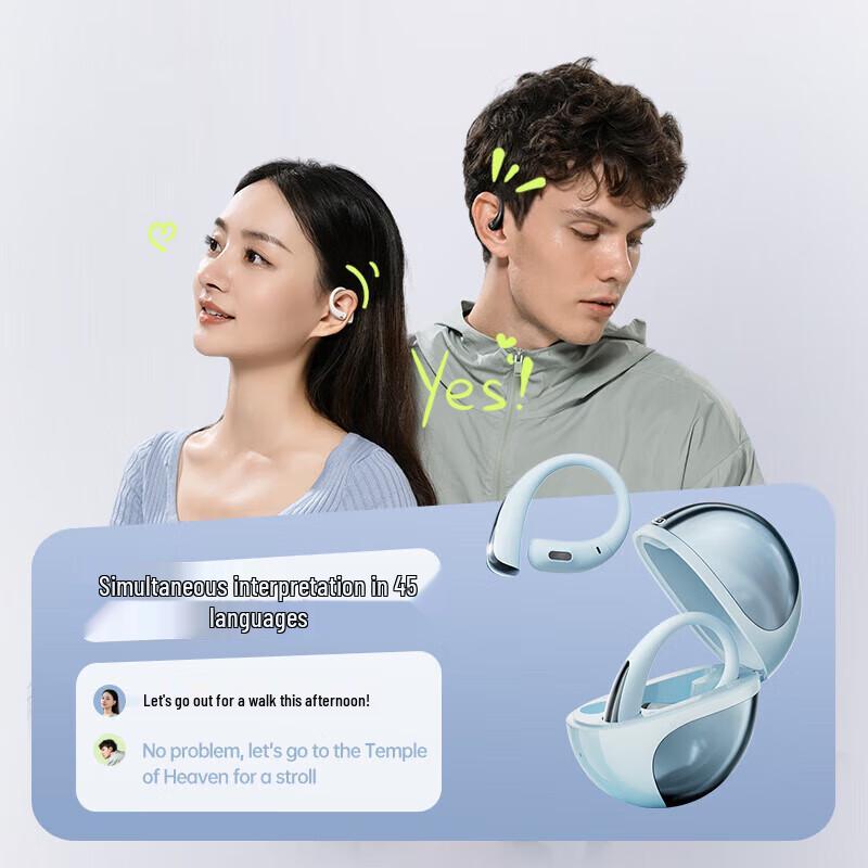 Xiaodu S200 AI Simultaneous Translation Open-Ear Bone Conduction Bluetooth Headphones