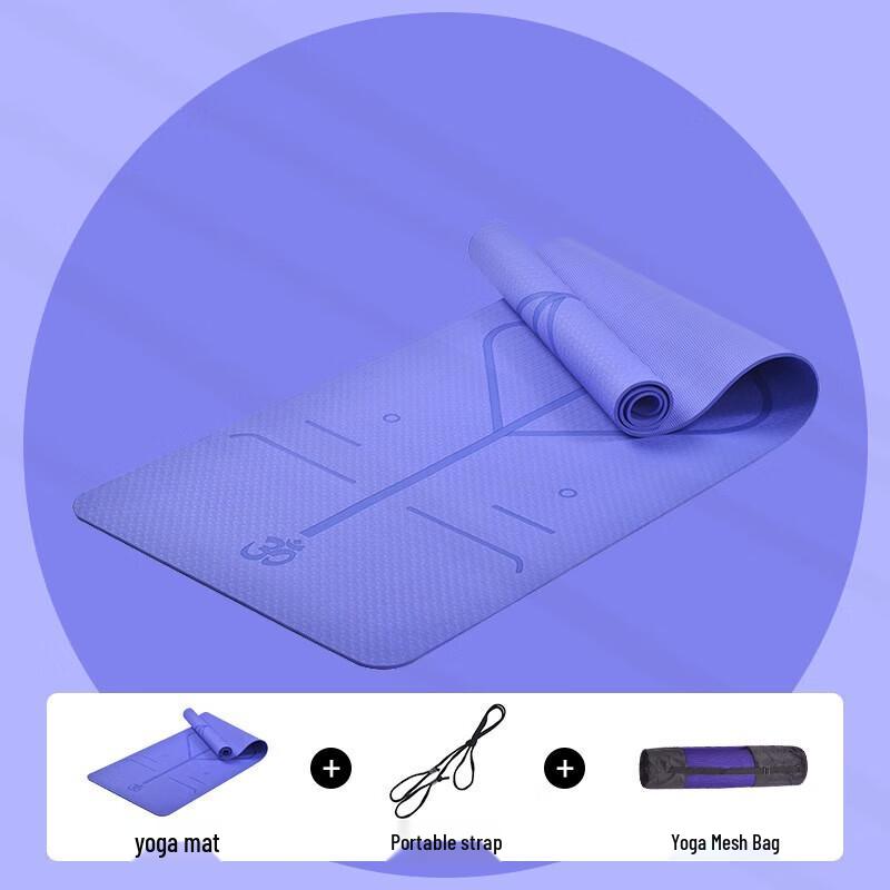 Yimai Alignment Yoga Mat
