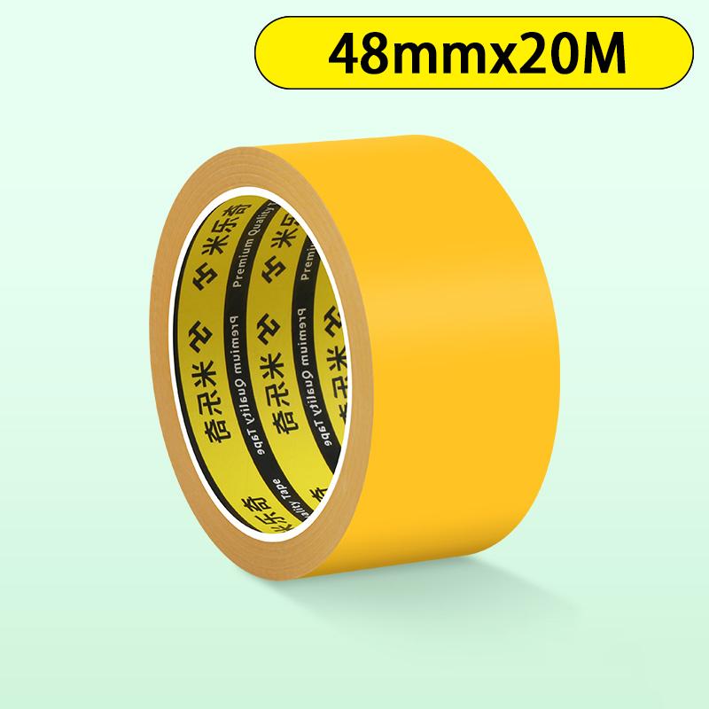 Width 30/48/60/80/100mm PE Tape Super Sticky Duct Tape Warning Adhesive Tape Carpet Floor Waterproof Tapes DIY Decoration