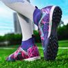 Adult long nail broken nail football shoes men's artificial turf training game sports shoes