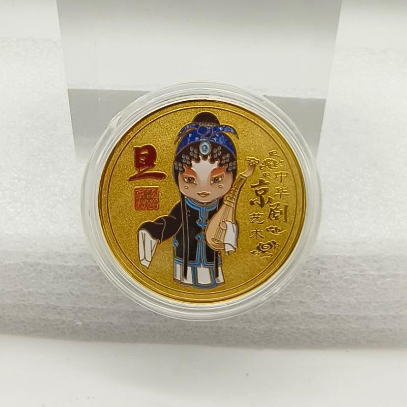 Chinese Peking Opera Facial Makeup, Featuring Vivid and Clean Characters, Gold Coins, Chinese Quintessence, Traditional Cultural Drama