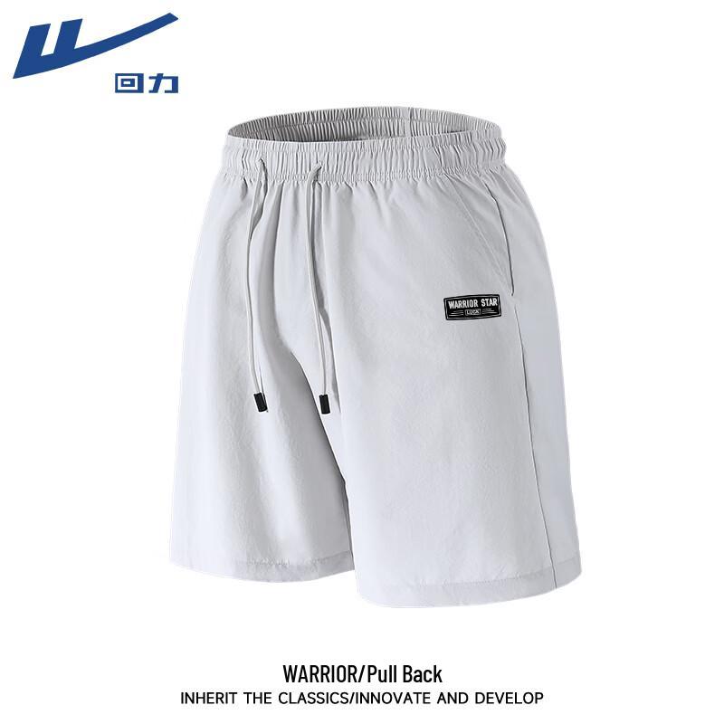 Warrior Men s Loose Fit Breathable Sports Shorts M