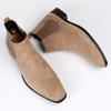 Fashion Men's Frosted Suede Chelsea Boots Square Toe Men's Autumn Shoes with Stylish Men's Ankle Boots Large Size 48 D610