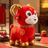 Soft Stuffed Lamb Decor Cute Zodiac Sheep Doll, Auspicious Plush Toy, Animal, Traditional Lunar New Year Figurine of The Mascot for Chinese Decoration