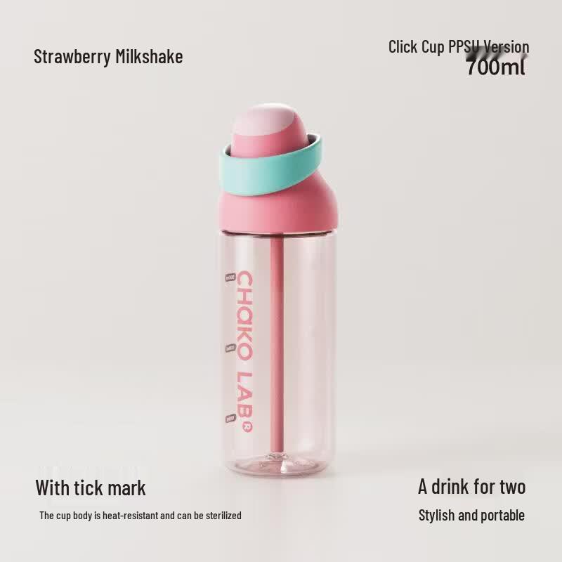 Chakolab PPSU Portable Dual-Drink Straw Cup