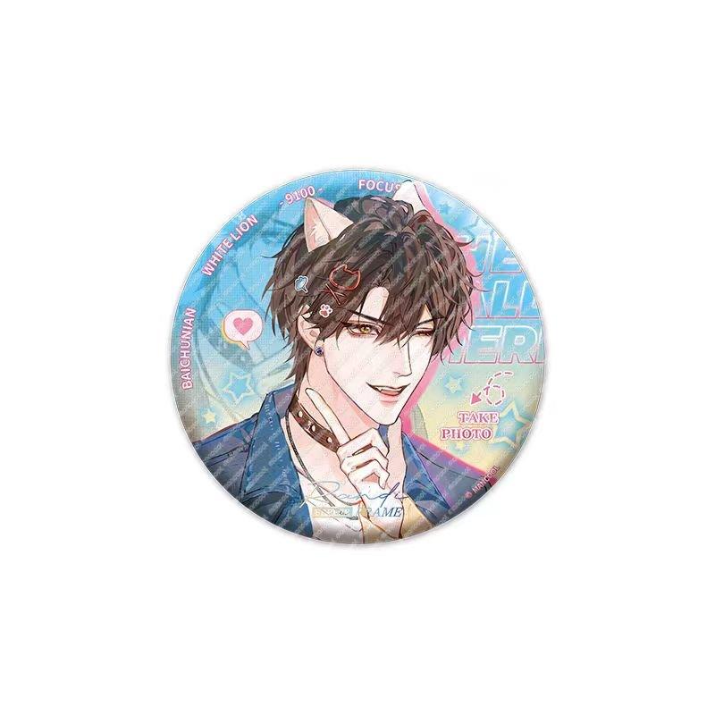 The Falling Merman | Ding Ge Series  hot  Ding Ge Series