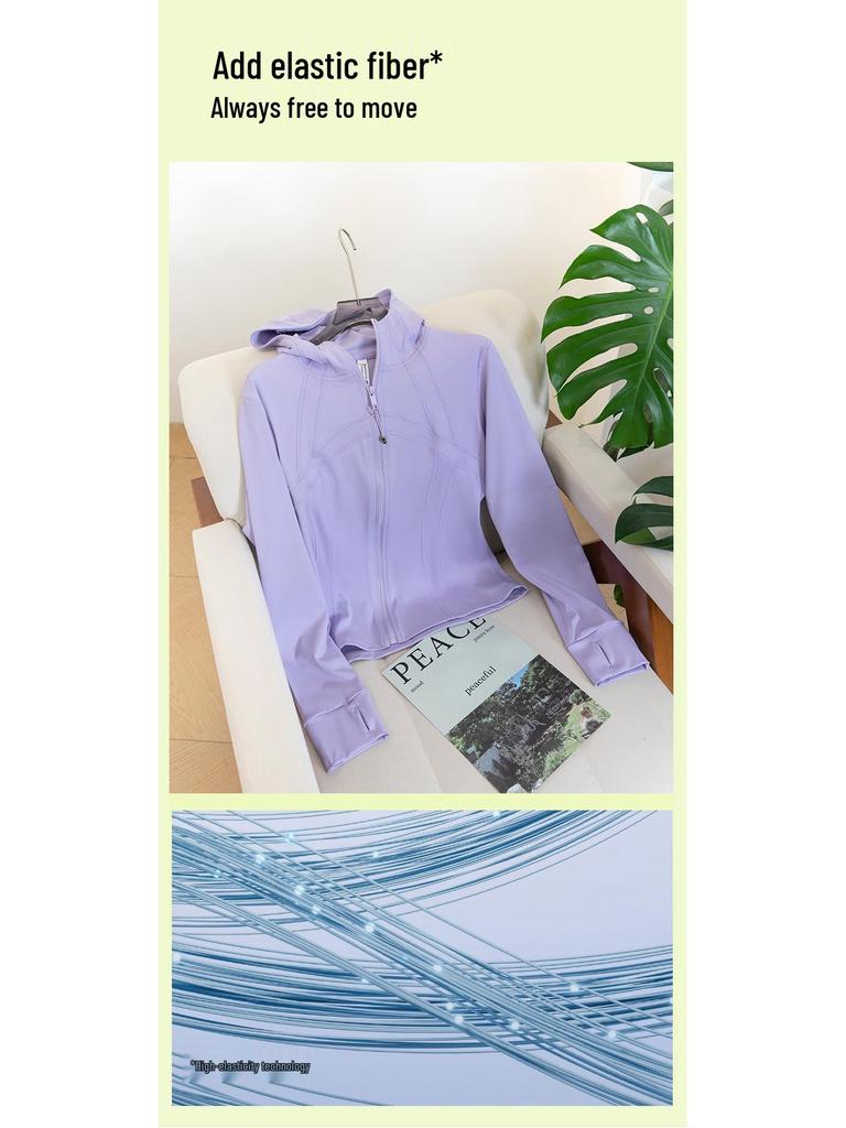 Jachetă Yoga Slim Fit pentru Femei cu Protecție UV - 2025 Vară Mătase de Gheață Protecție Solară