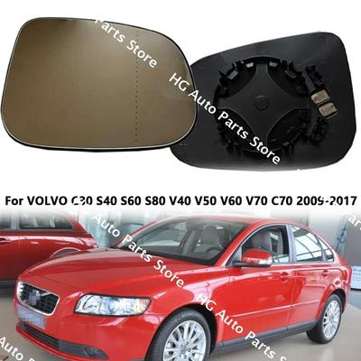 For VOLVO C30 S40 S60 S80 V40 V50 V60 V70 C70 2009 2010 2011 2012 2013 2014 2015 2016 2017 Car Heated Wide Angle Mirror Glass