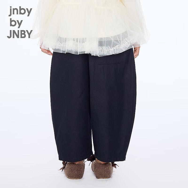 JNBY Kinder Unisex lockere Baumwoll-Lange Hose (Herbst 2025)