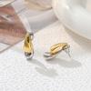 European and American Bestseller Two-tone Waterdrop Personalized Earrings with Fashionable Metal Patchwork Texture Earrings