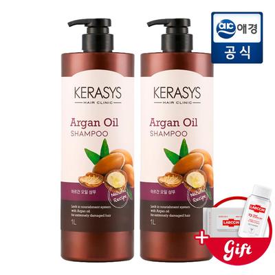 Natural Recipe Arganöl Shampoo 1L x 2 + (Geschenke können sich ändern)