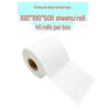 Waterproof Thermal Self-Adhesive Label Paper, Yellow 4x4 Inches (100x100mm)