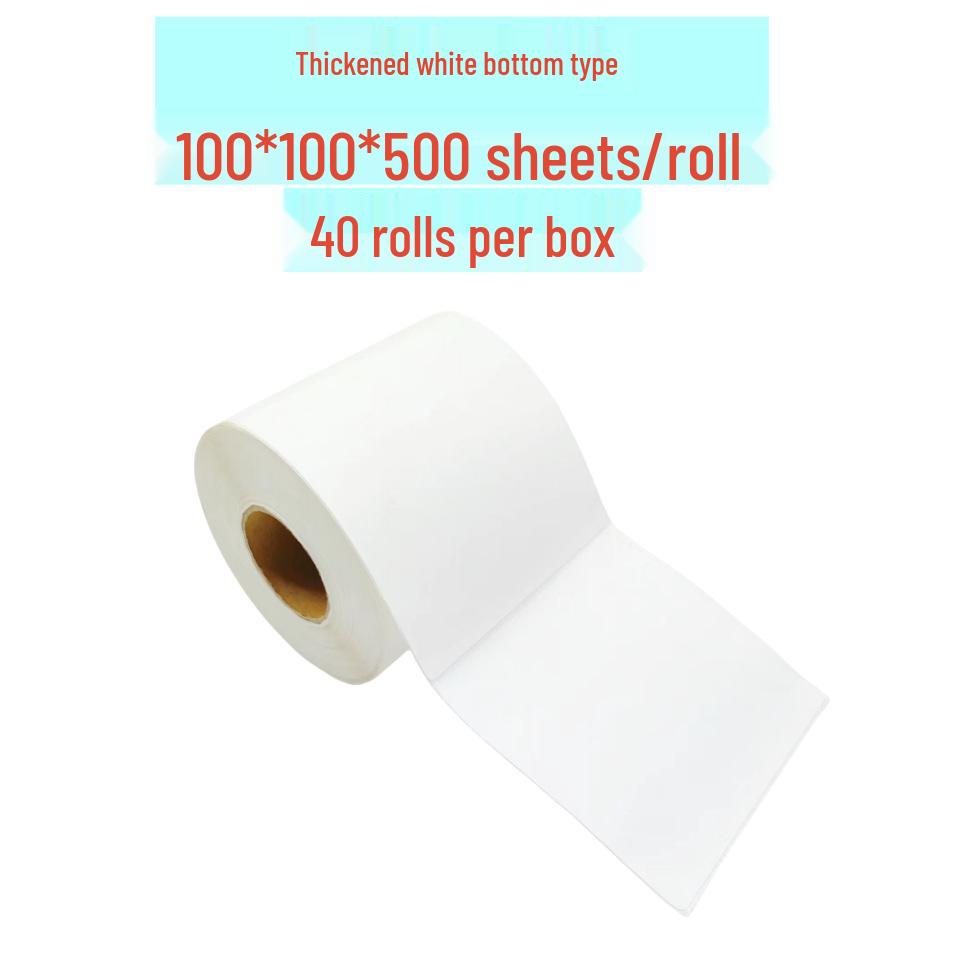 Waterproof Thermal Self-Adhesive Label Paper, Yellow 4x4 Inches (100x100mm)