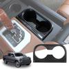 METYOUCAR ABS Plastic Front Seat Central Armrest Cup Holder Cup Trim Decor Sticker For Toyota Tundra 2014- (Carbon Fiber Pattern)