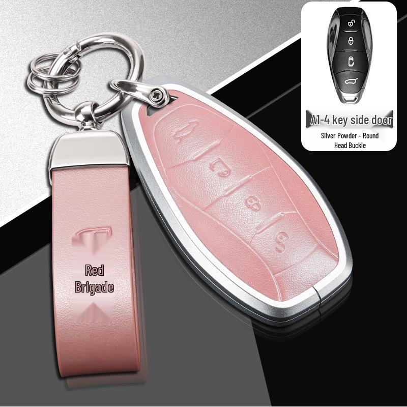 Premium Biao Che Zu Hongqi H5/HS7 Key Case for Men & Women – Full-Cover Protective Bag