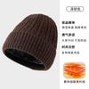 Winter hat men's cold-proof wool hat adult new plush warm versatile outdoor knitted hat