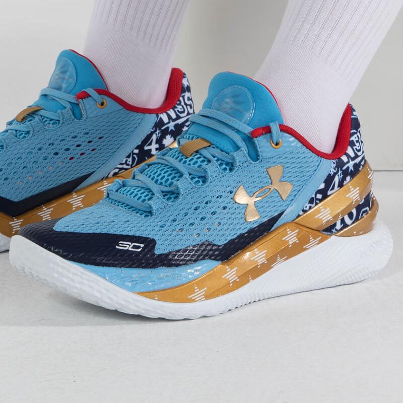 

Under Armour Unisex Basketball Shoes 3026276-402 M EU 43