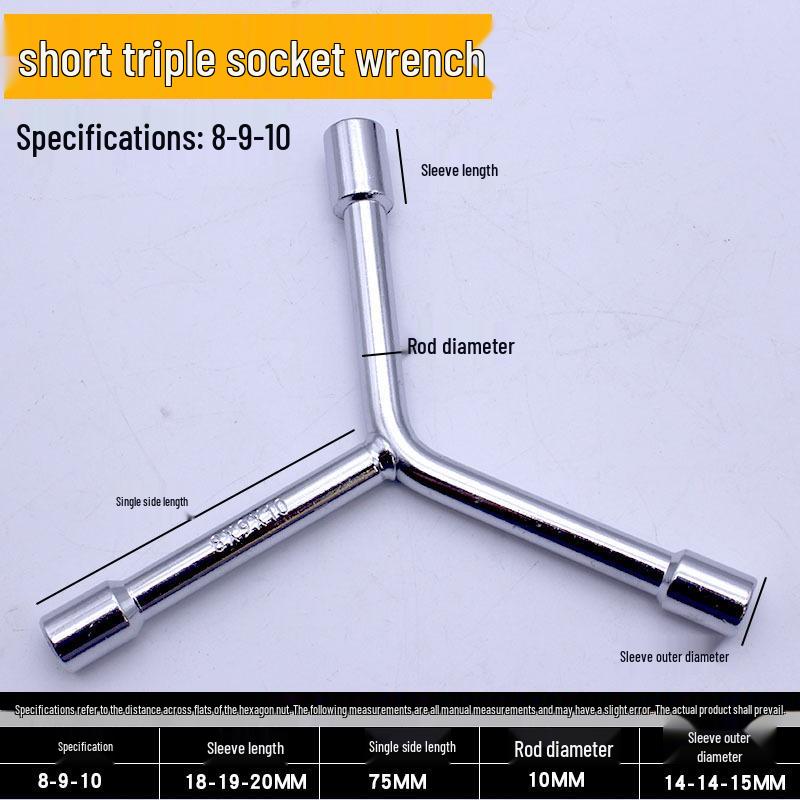 

Набір потрійних шестигранних торцевих ключів для ремонту автомобілів, мотоциклів та акумуляторів електромобілів