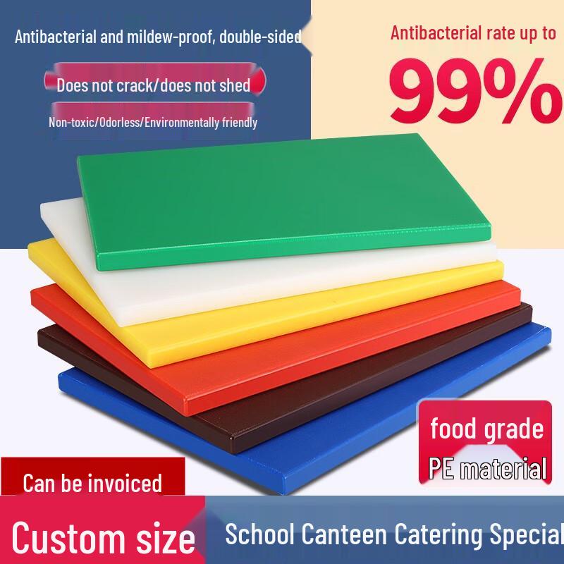 Desmond Food Grade PE Chopping Board