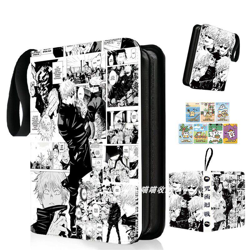 400PCS/900PCS Anime Cartoon Spell Battle Large Capacity Tiger Staff Yuren Gojo Gojo Card Storage Book Children's Festival Gift