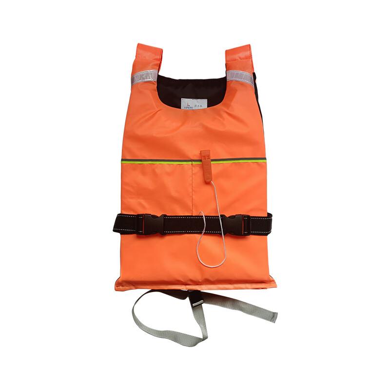 DAXTE Adult High Buoyancy Multi-Purpose Life Vest One Size