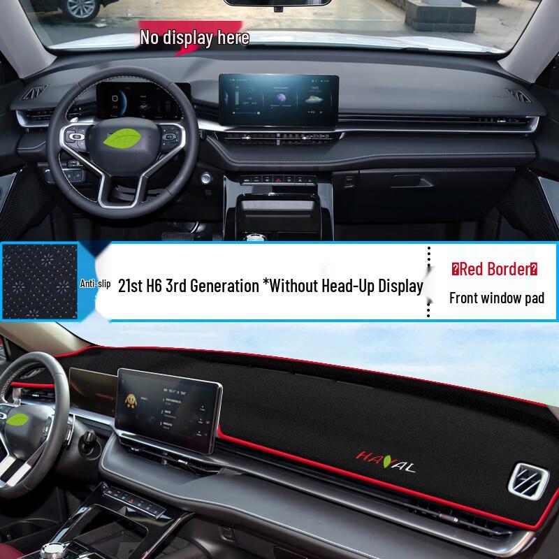 Haval H6 21st Gen Dashboard Sunshade Pad - Interior Sun Protection & Heat Insulation