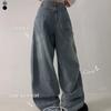 The Pink High Waist Pocket Curve Snap Wide Pants