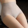 Shapers Tummy Control Underwear High Waist Butt Lifting Panties Fashion Body Shaping Briefs  Ladies