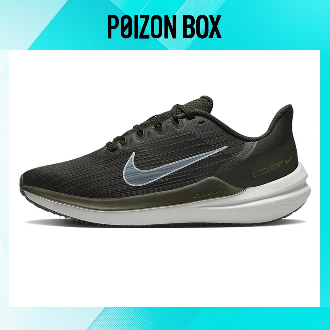 

кроссовки Male Nike Zoom Winflo 9 Running shoes DD6203-300
