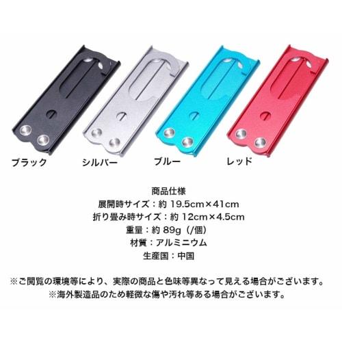 Goods Land [Set of 2] Folding Hangers, Stylish, Foldable, Aluminum, Travel, Camping, Travel, Small, Portable, and Easy To Carry, GD-ORIHAN-2SET-BK-BK