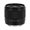VILTROX AF 15mm E Lens for Sony Large Aperture Compatible with Sony Cameras and Other Mirrorless AIR Series F1.7 E-Mount, Ultra-Wide Angle, F/1.7