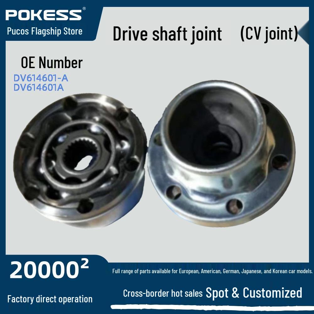Suitable Driveshaft CV Joint for Ford