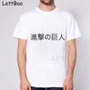 Fashion Japanese Anime Attack On Titan T Shirt Men Funny Cartoon Cool T Shirt Summer Casual