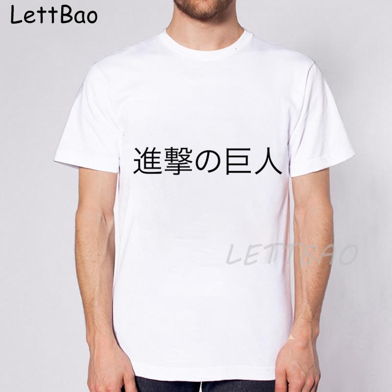 Fashion Japanese Anime Attack On Titan T Shirt Men Funny Cartoon Cool T Shirt Summer Casual L