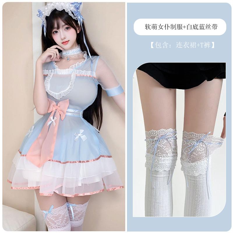 Blue Alice Cos Costume Maid Outfit 2d Lolit Dress Loli